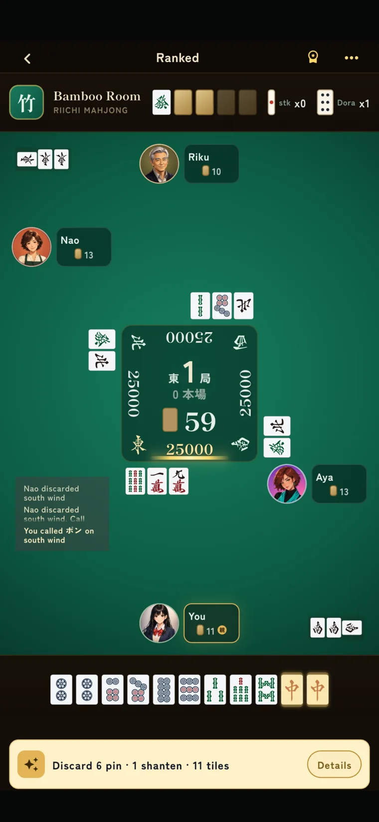 A live four-player riichi mahjong table in Tile Tempo